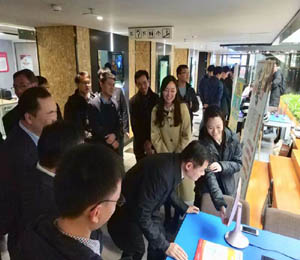 中醫(yī)智能鏡（教學(xué)使用）